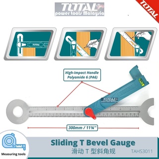 زاوية متعددة TAHS3011